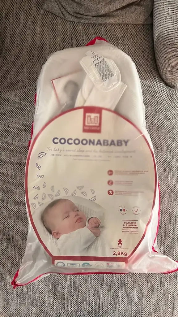 Кокон Red Castle Cocoonababy — 70€